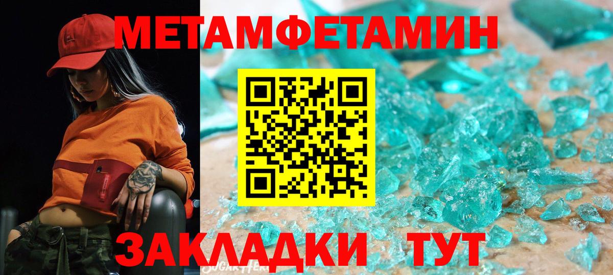 Кушва  АМФ VHQ  Вход с VPN 