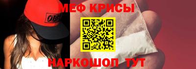 a pvp Канаш