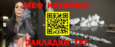 a pvp Канаш