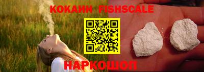 a pvp Канаш