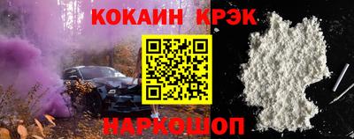 a pvp Канаш