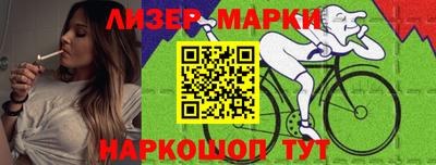прущий лед Камышлов