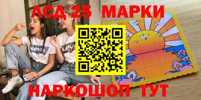 a pvp Канаш