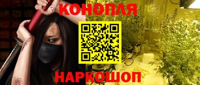 a pvp Канаш