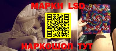 мефедрон VHQ Кандалакша