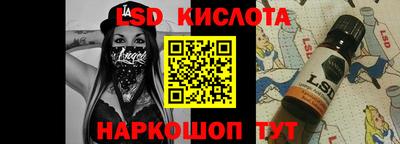 a pvp Канаш