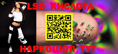 прущий лед Камышлов