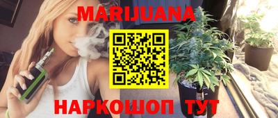 a pvp Канаш