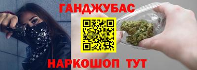 a pvp Канаш