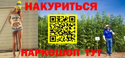 прущий лед Камышлов