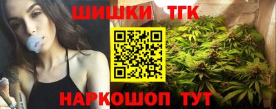 мефедрон VHQ Кандалакша