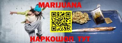 мефедрон VHQ Кандалакша