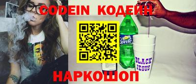 a pvp Канаш