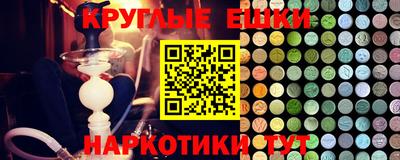 прущий лед Камышлов