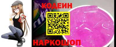 a pvp Канаш
