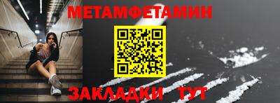 a pvp Канаш