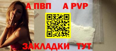 прущий лед Камышлов