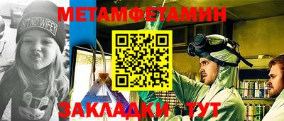 a pvp Канаш