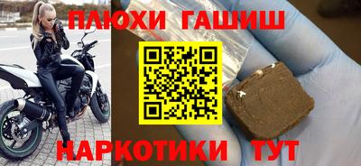 прущий лед Камышлов