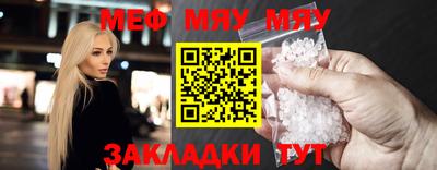 прущий лед Камышлов